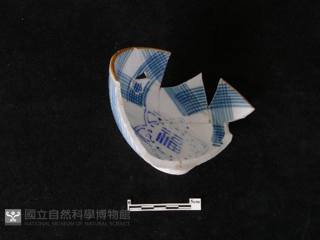 瓷碗藏品圖，第3張