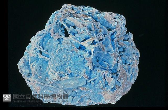 異極礦藏品圖，第2張