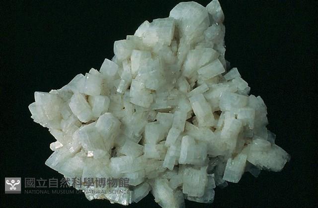 Barite Collection Image, Figure 3, Total 3 Figures