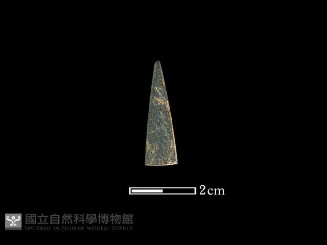 矛鏃形器藏品圖，第1張