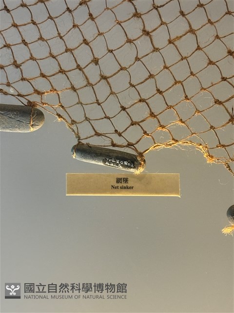 網墜藏品圖，第1張