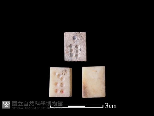 牌九藏品圖，第1張