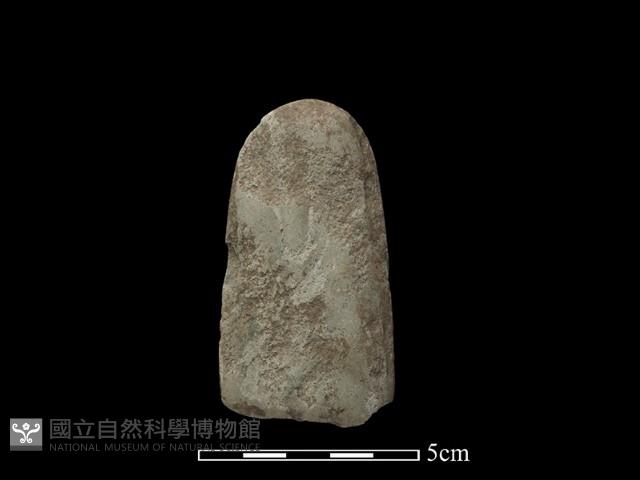 Accession Number:SLS015 Collection Image, Figure 2, Total 3 Figures