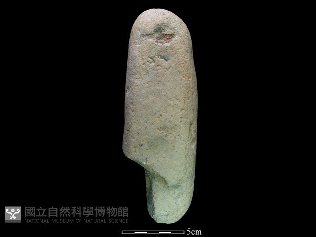 石鎚藏品圖，第2張