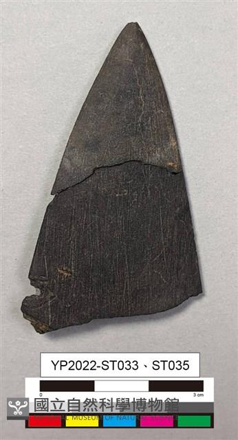 石鏃藏品圖，第2張