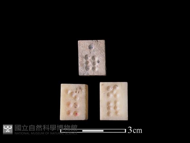 牌九藏品圖，第2張