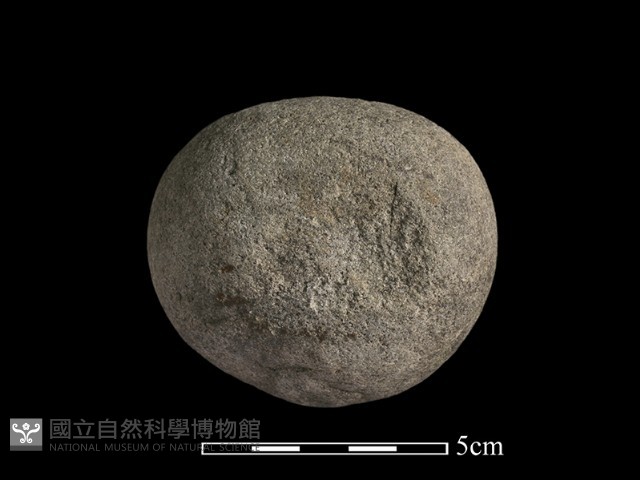 石鎚藏品圖，第2張