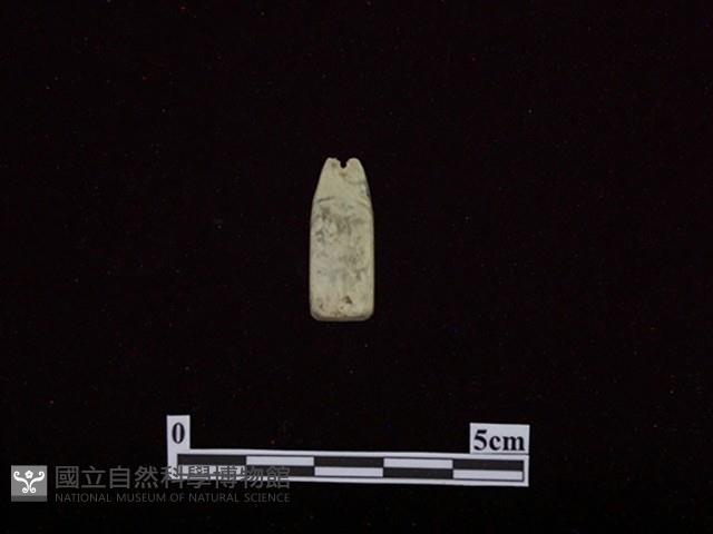 玉墜飾藏品圖，第1張