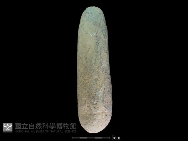 石鎚藏品圖，第2張