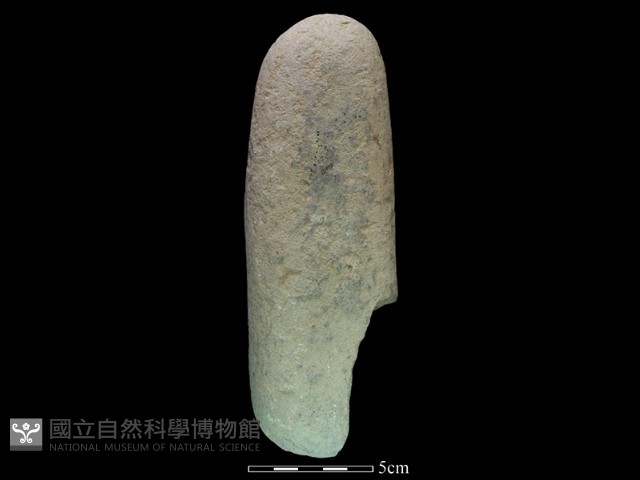 石鎚藏品圖，第1張