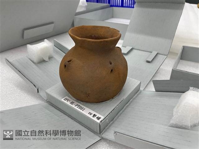 四繫罐複製品藏品圖，第1張