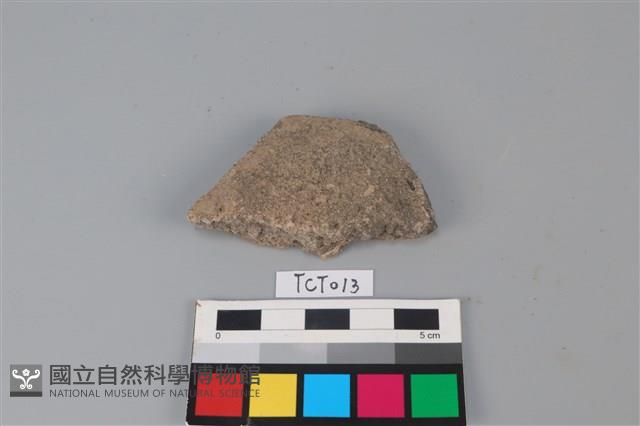 陶片藏品圖，第1張
