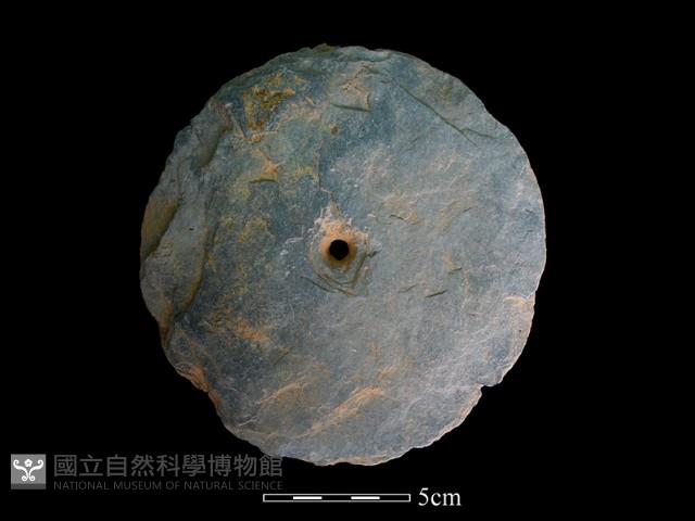 Accession Number:TMLII1550 Collection Image, Figure 2, Total 2 Figures