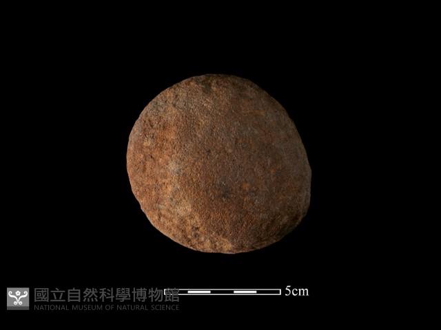 石鎚藏品圖，第1張
