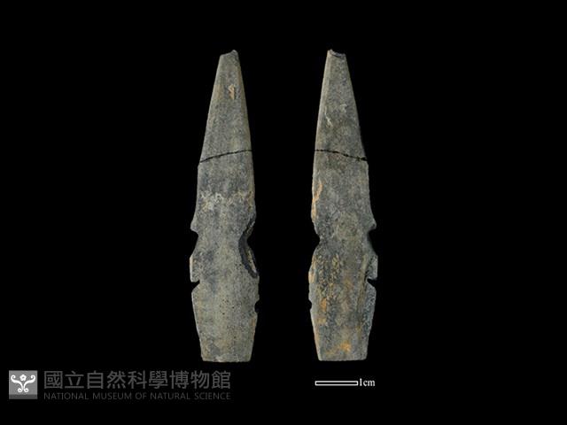 矛鏃形器藏品圖，第1張