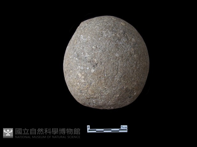石鎚藏品圖，第2張