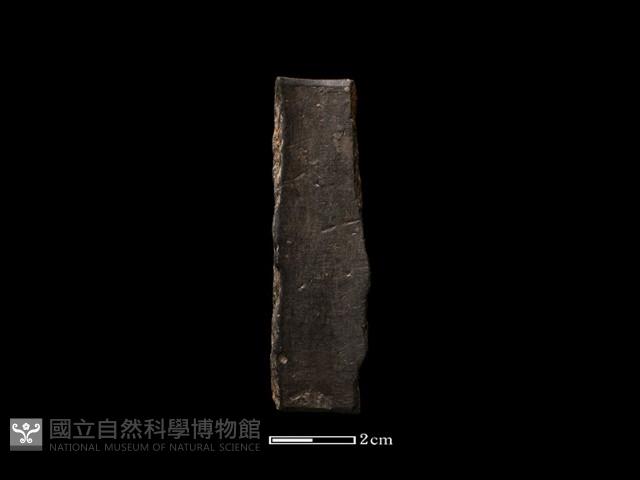 陶環藏品圖，第1張