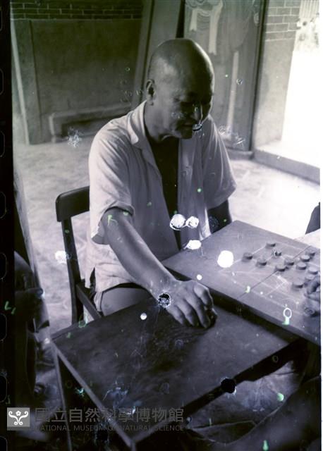 1950至2006年臺灣常民生活藏品圖，第1張