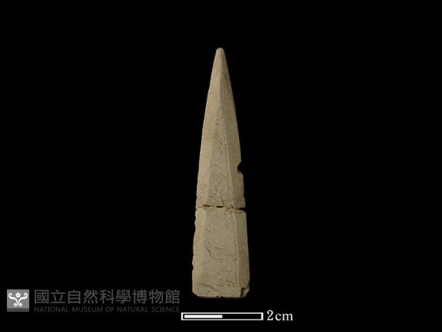 矛鏃形器藏品圖，第1張