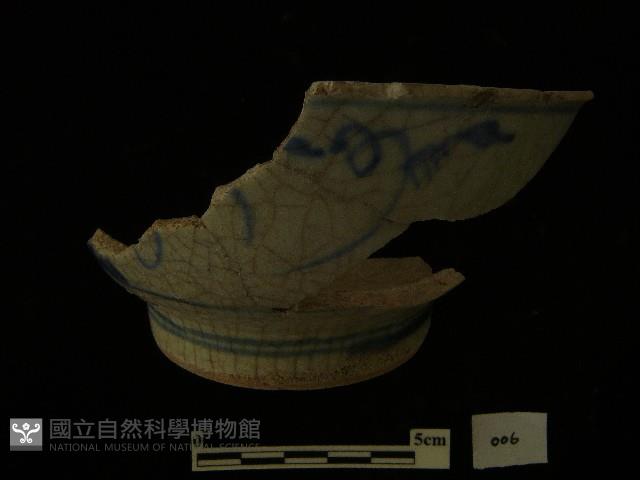 瓷碗藏品圖，第2張