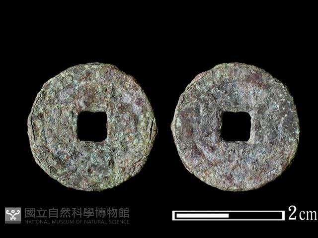 銅錢藏品圖，第1張