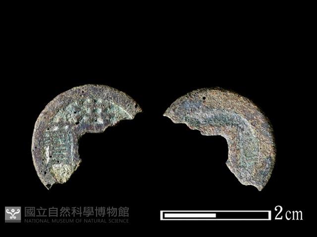 銅錢藏品圖，第2張