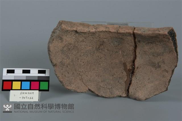 缽形器藏品圖，第2張