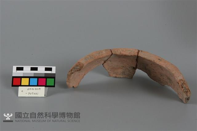 缽形器藏品圖，第2張