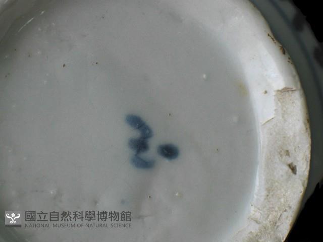 帶款飾瓷片藏品圖，第2張