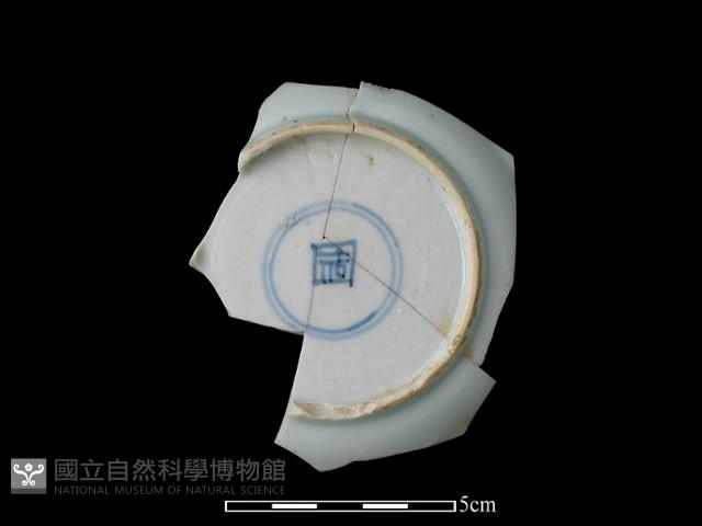 瓷盤藏品圖，第1張