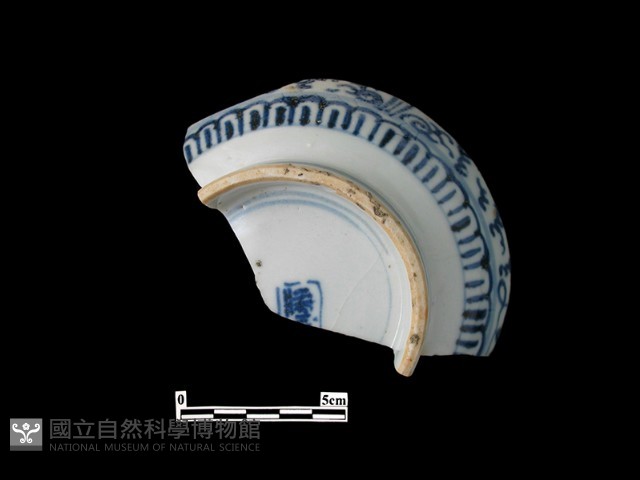 帶款飾瓷片藏品圖，第3張