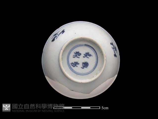 瓷碟藏品圖，第1張