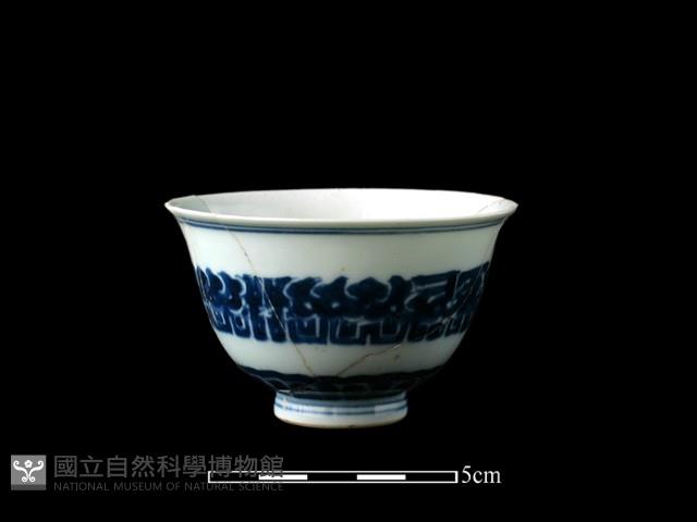瓷杯藏品圖，第2張