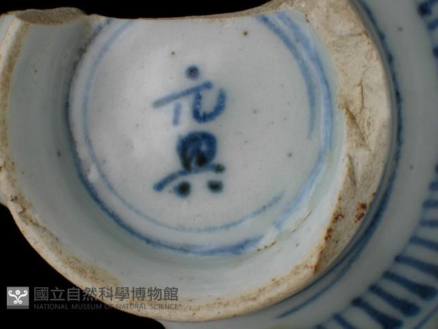 帶款飾瓷片藏品圖，第3張