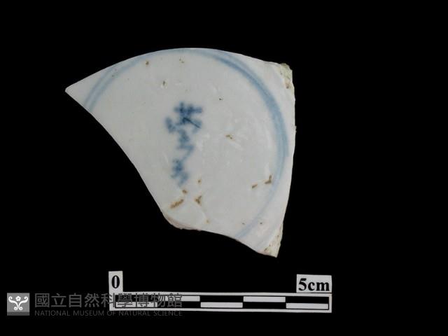 帶款飾瓷片藏品圖，第3張