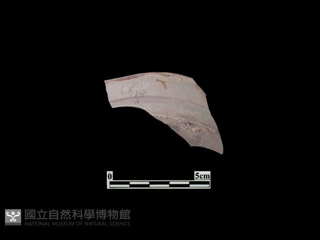 陶皿藏品圖，第1張