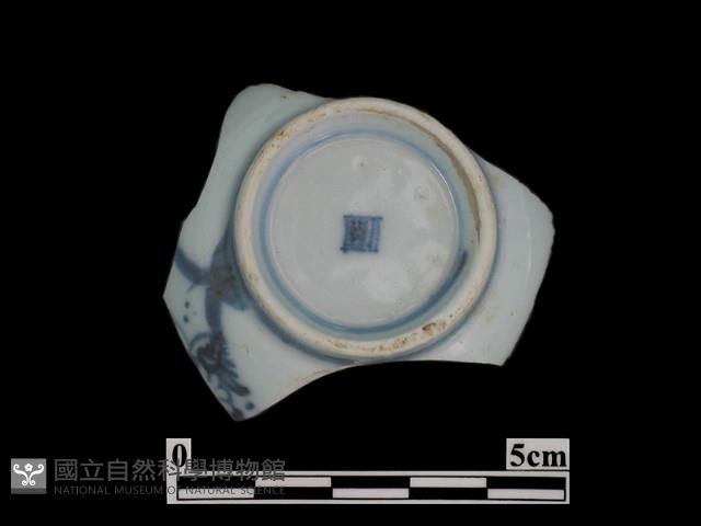 帶款飾瓷片藏品圖，第2張