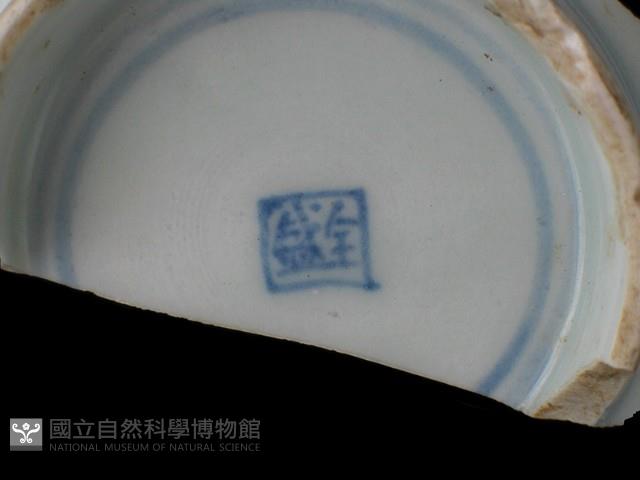 帶款飾瓷片藏品圖，第2張