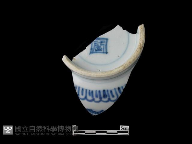 帶款飾瓷片藏品圖，第1張