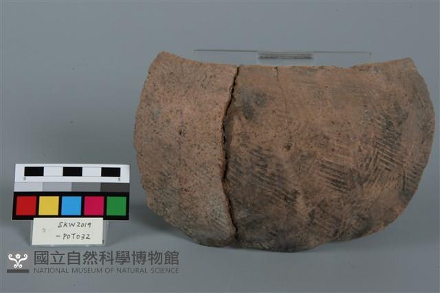 缽形器藏品圖，第1張