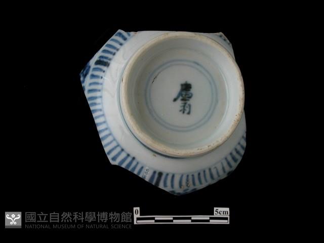 帶款飾瓷片藏品圖，第2張