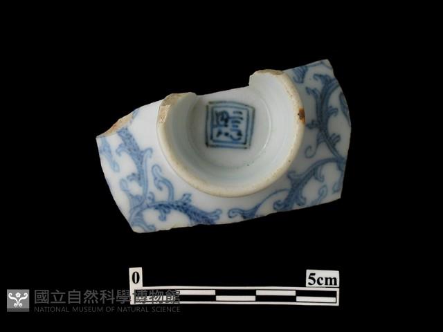 帶款飾瓷片藏品圖，第1張