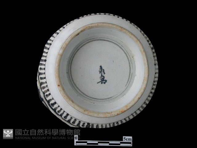 帶款飾瓷片藏品圖，第1張