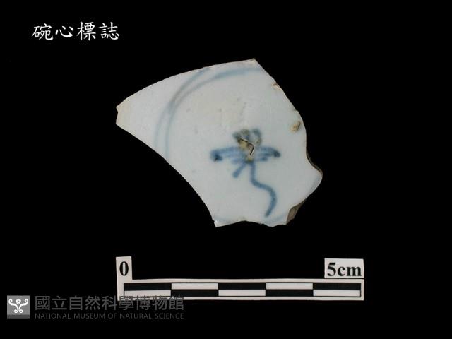 帶款飾瓷片藏品圖，第1張