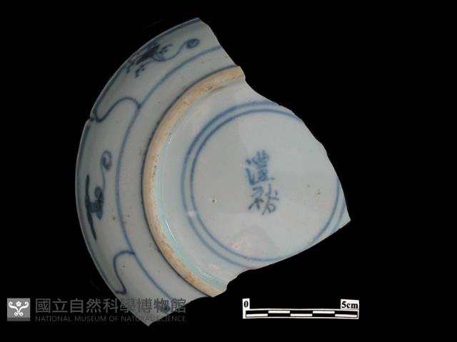 帶款飾瓷片藏品圖，第1張