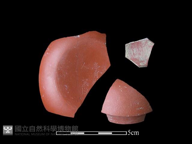 茶壺藏品圖，第1張