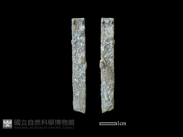 銅製品藏品圖，第1張