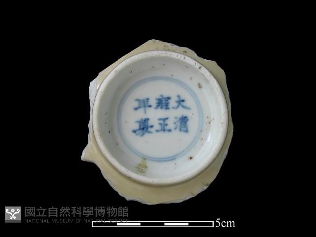 帶款飾瓷片藏品圖，第1張