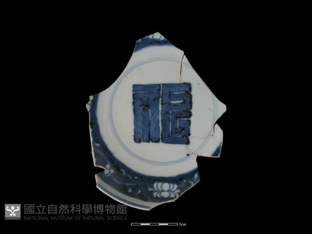 瓷盤藏品圖，第2張