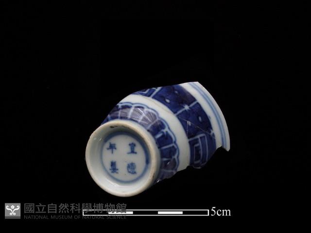 瓷杯藏品圖，第2張